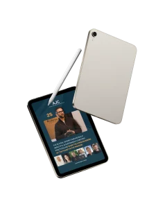 AJC 2025 Digital Brochure